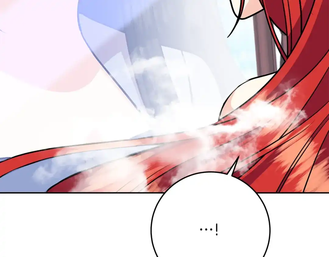《反叛皇子的御用教师》第82话 记忆复苏 第158页