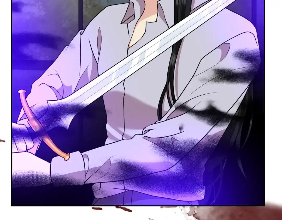 《反叛皇子的御用教师》第82话 记忆复苏 第83页