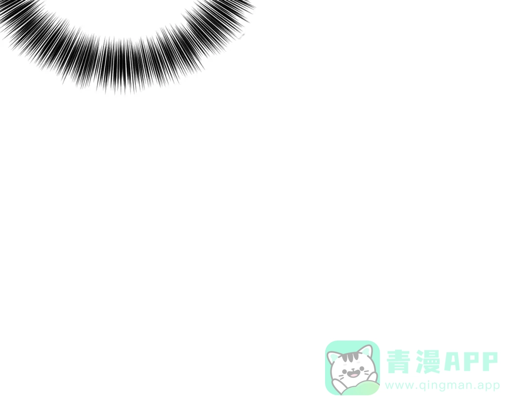 《反叛皇子的御用教师》第82话 记忆复苏 第86页