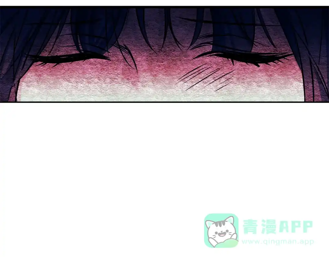 《反叛皇子的御用教师》第82话 记忆复苏 第151页