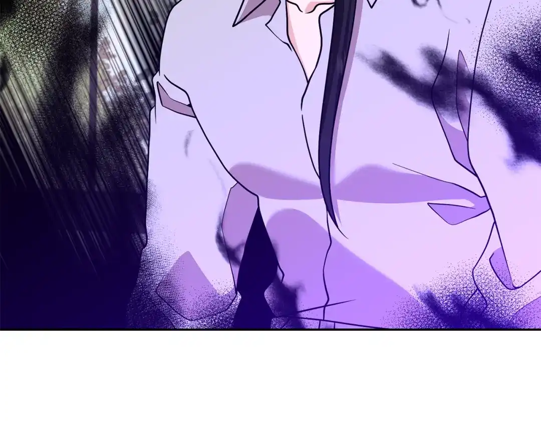 《反叛皇子的御用教师》第82话 记忆复苏 第47页