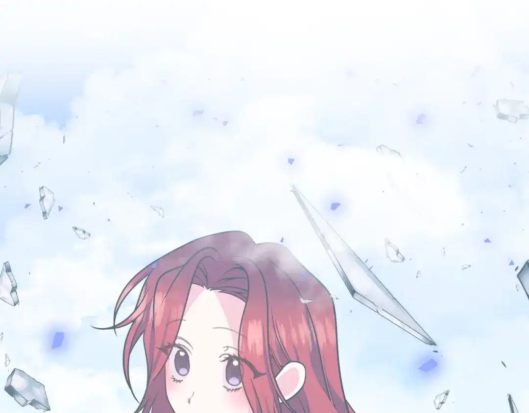 《反叛皇子的御用教师》第82话 记忆复苏 第138页