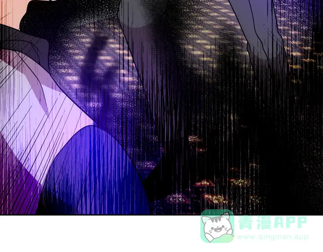 《反叛皇子的御用教师》第82话 记忆复苏 第101页