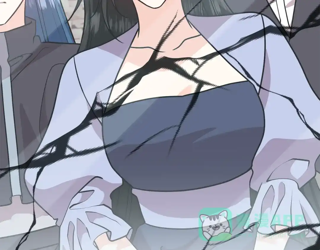 《反叛皇子的御用教师》第82话 记忆复苏 第136页