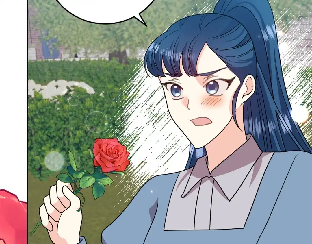 《反叛皇子的御用教师》完结篇 浪漫求婚 第124页