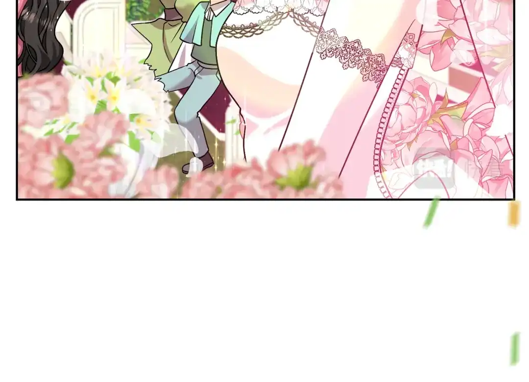 《反叛皇子的御用教师》完结篇 浪漫求婚 第208页