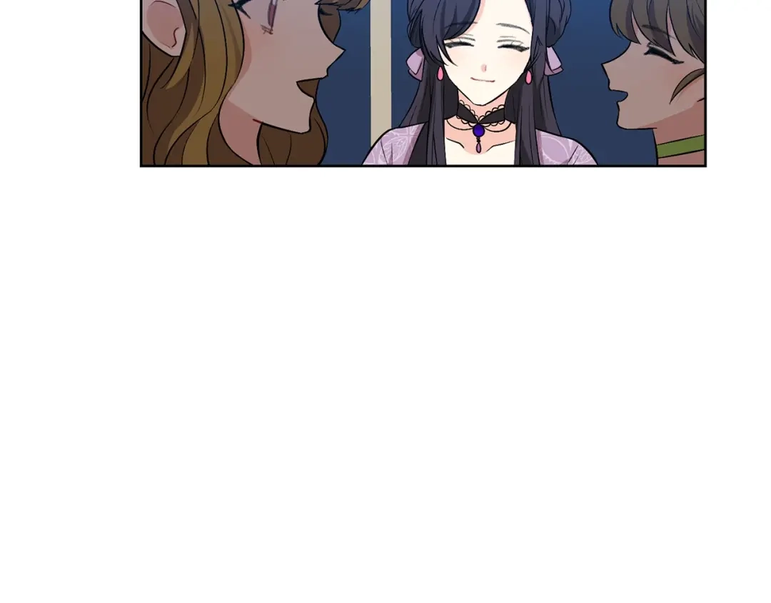 《反叛皇子的御用教师》第8话 我找到你了！ 第90页