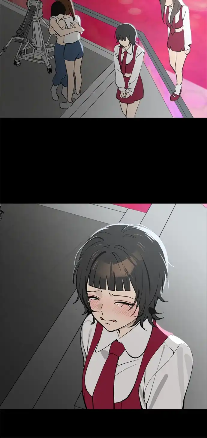 反转练习生 第30话 李永媛 第45页