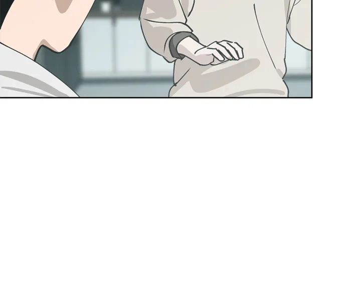 反转练习生 第33话 ？？？ 第29页