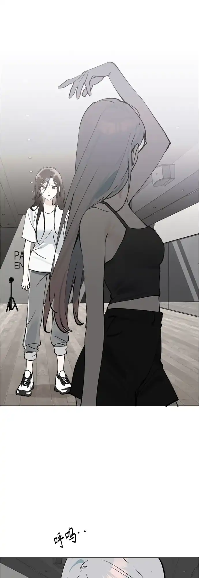 反转练习生 第37话 女偶像 第36页