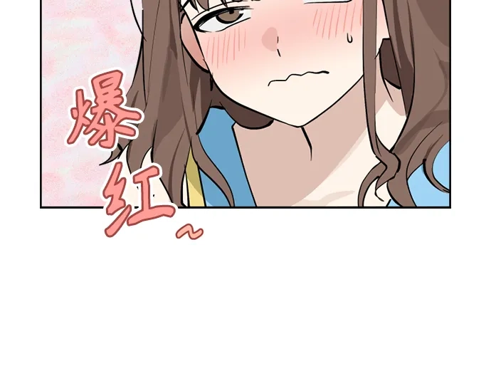 反转练习生 第38话 月末考核: 彩排 第49页