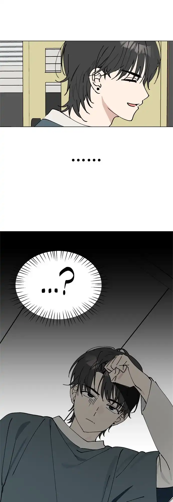 反转练习生 第42话 韩曜怡和李露河 第10页