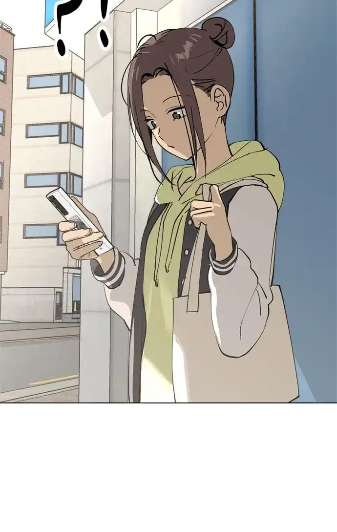 反转练习生 第45话 先进去吧…? 第21页