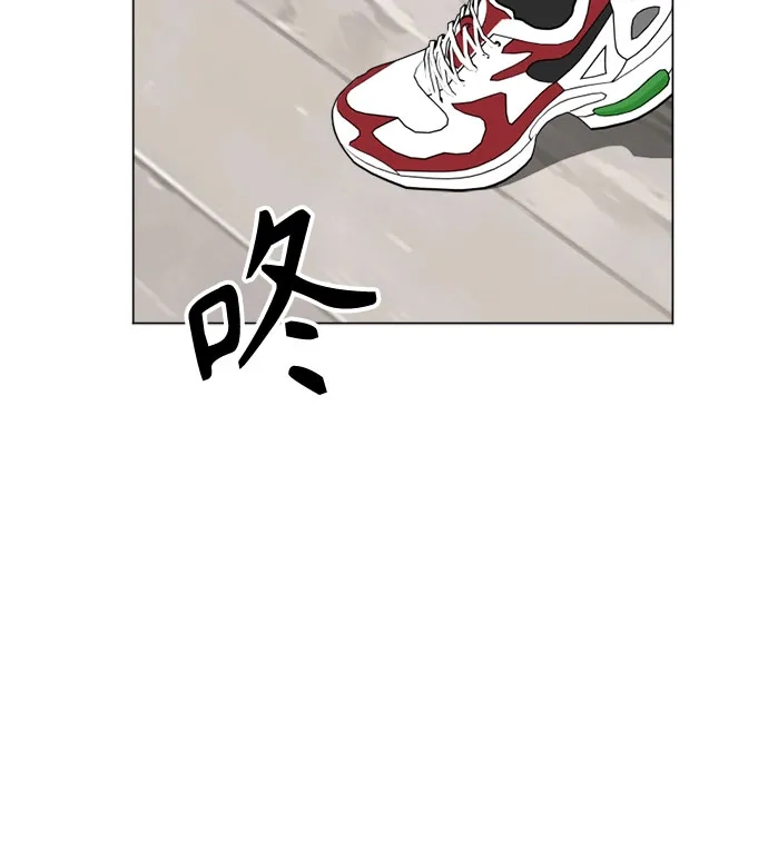 反转练习生 第50话 千钧一发 第38页
