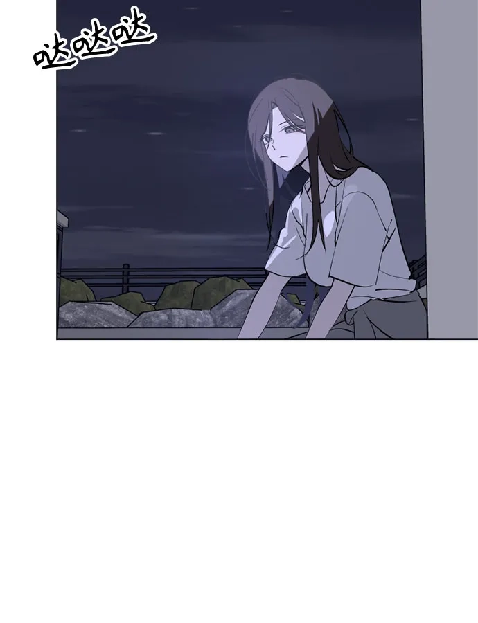 反转练习生 第52话 香水灭亡的日子 第37页