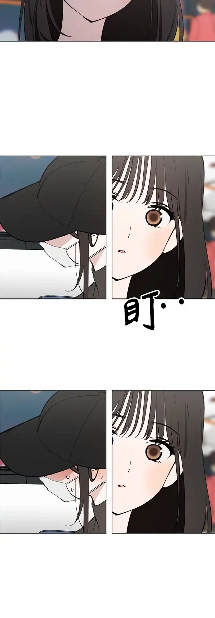 反转练习生 第53话 身体评估 第55页