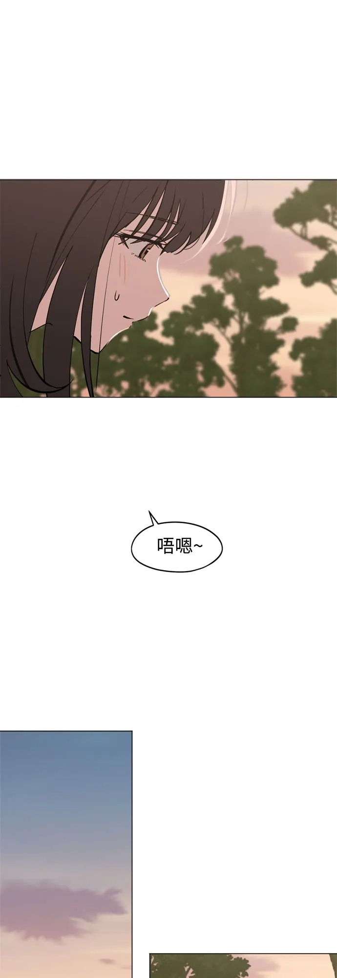反转练习生 第55话 稀松平常的一天(2) 第28页