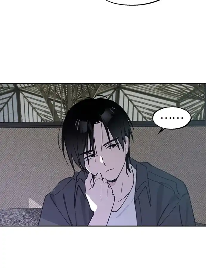 反转练习生 第59话 请喜欢这样的爱豆吧(1) 第53页