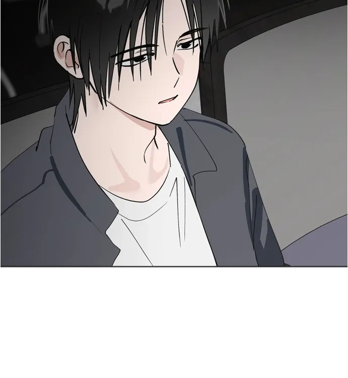 反转练习生 第63话 想好好表现 第41页
