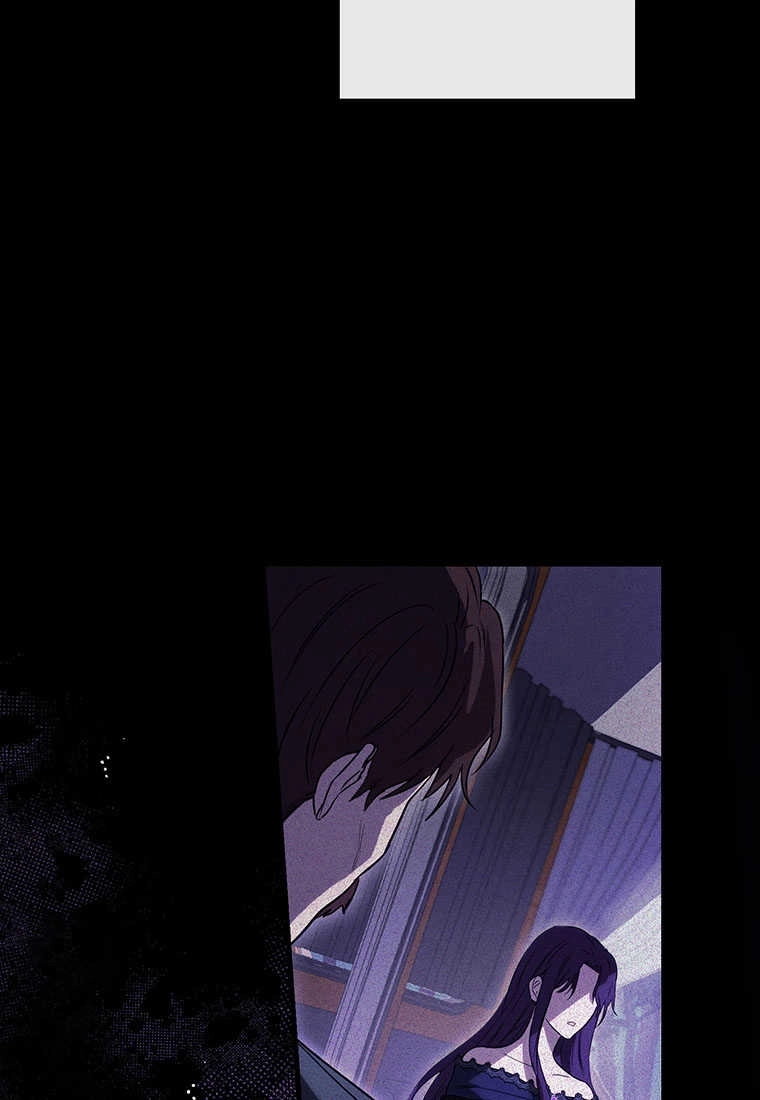《菲奥妮-预见与杀人魔大公的未来》第01话 第78页