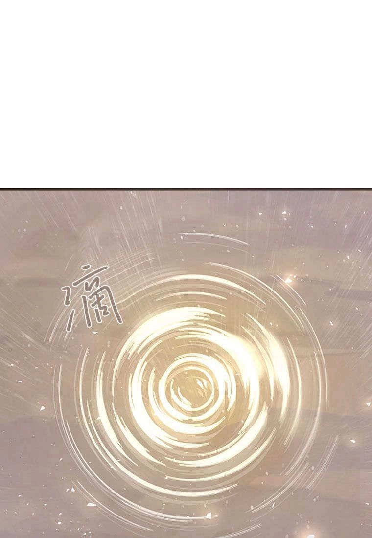 《菲奥妮-预见与杀人魔大公的未来》第01话 第101页