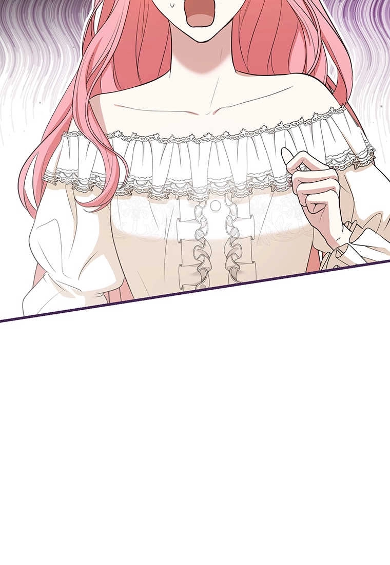 《菲奥妮-预见与杀人魔大公的未来》第11话 第67页