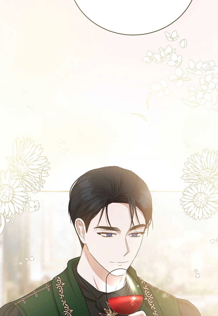 《菲奥妮-预见与杀人魔大公的未来》第15话 第32页