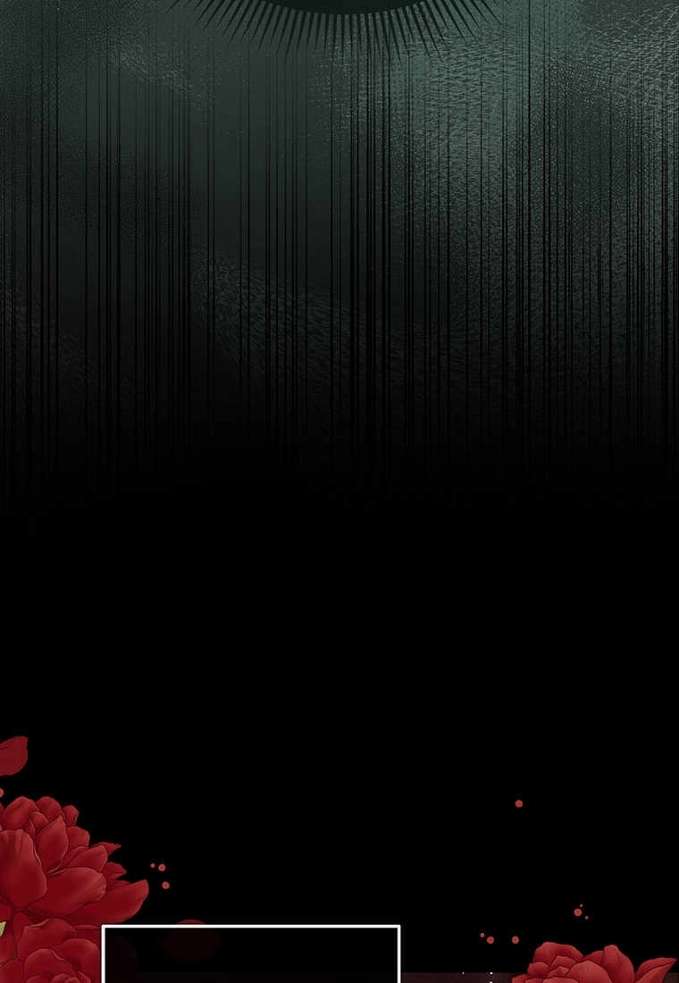 《菲奥妮-预见与杀人魔大公的未来》第17话 第52页