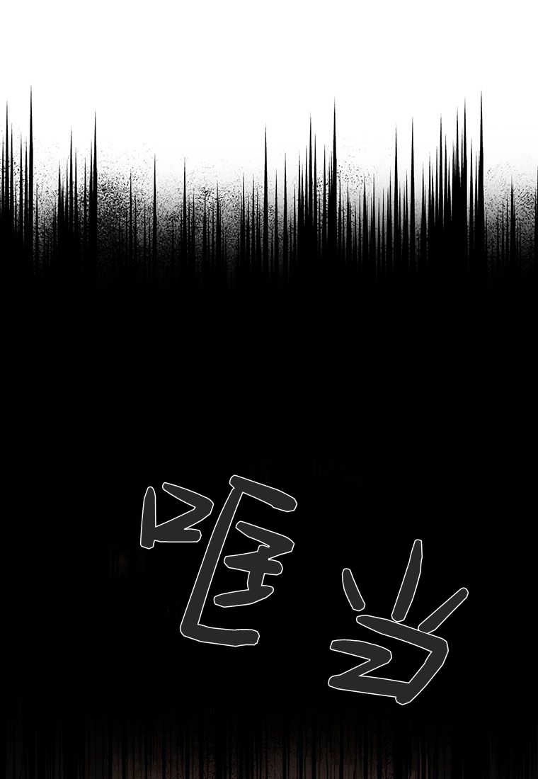 《菲奥妮-预见与杀人魔大公的未来》第02话 第53页