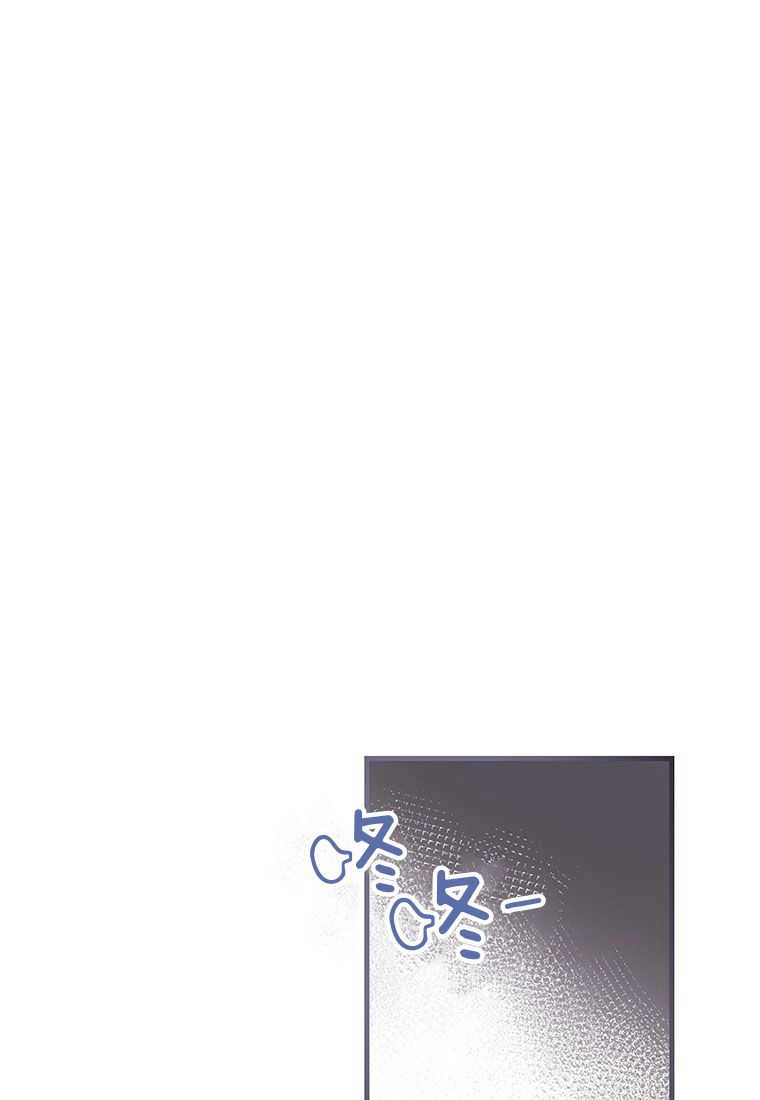 《菲奥妮-预见与杀人魔大公的未来》第23话 第58页