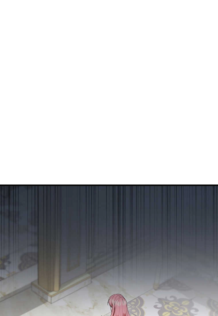 《菲奥妮-预见与杀人魔大公的未来》第25话 第7页
