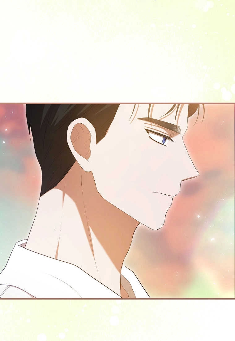 《菲奥妮-预见与杀人魔大公的未来》第31话 第97页