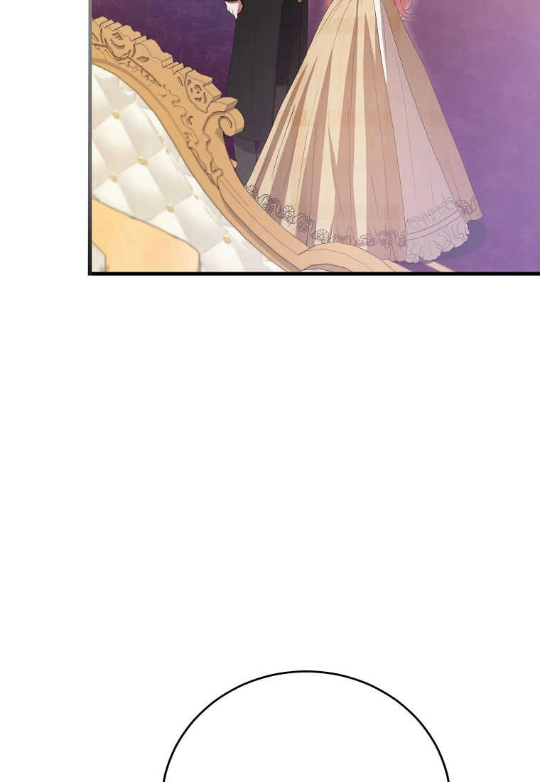 《菲奥妮-预见与杀人魔大公的未来》第32话 第50页