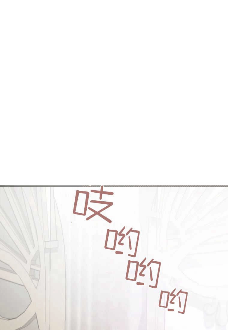 《菲奥妮-预见与杀人魔大公的未来》第32话 第60页