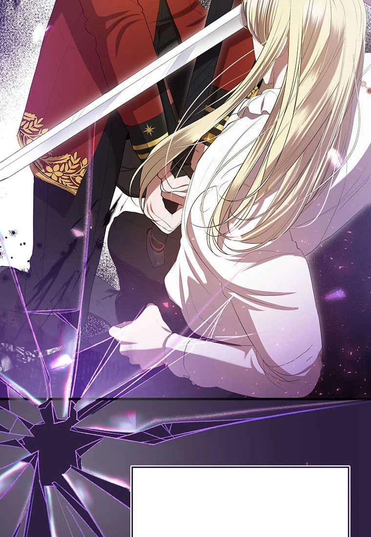 《菲奥妮-预见与杀人魔大公的未来》第34话 第134页
