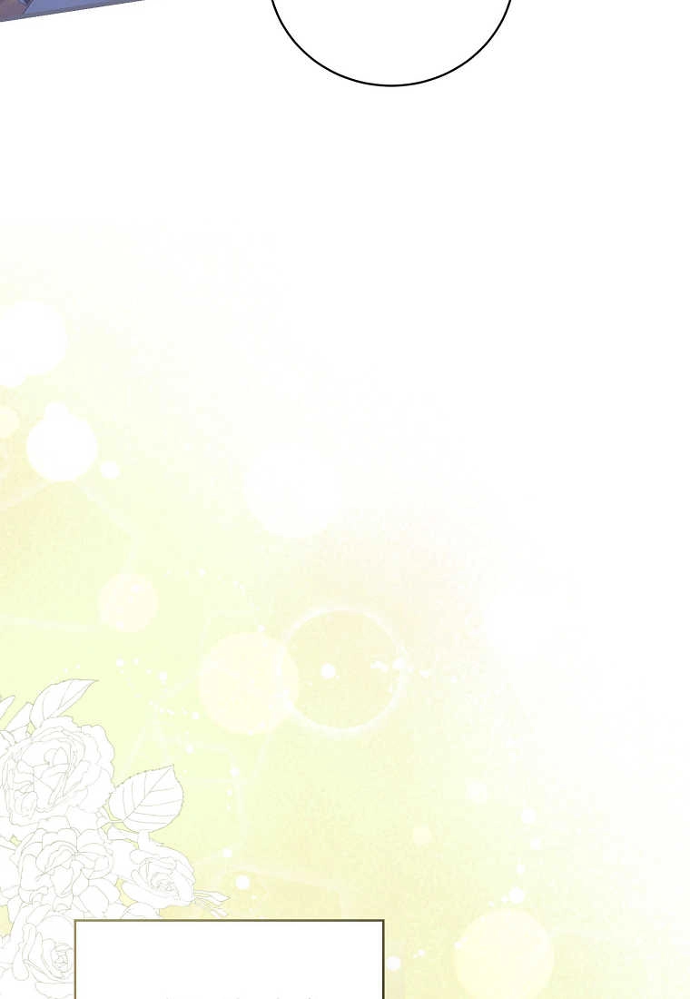 《菲奥妮-预见与杀人魔大公的未来》第35话 第36页