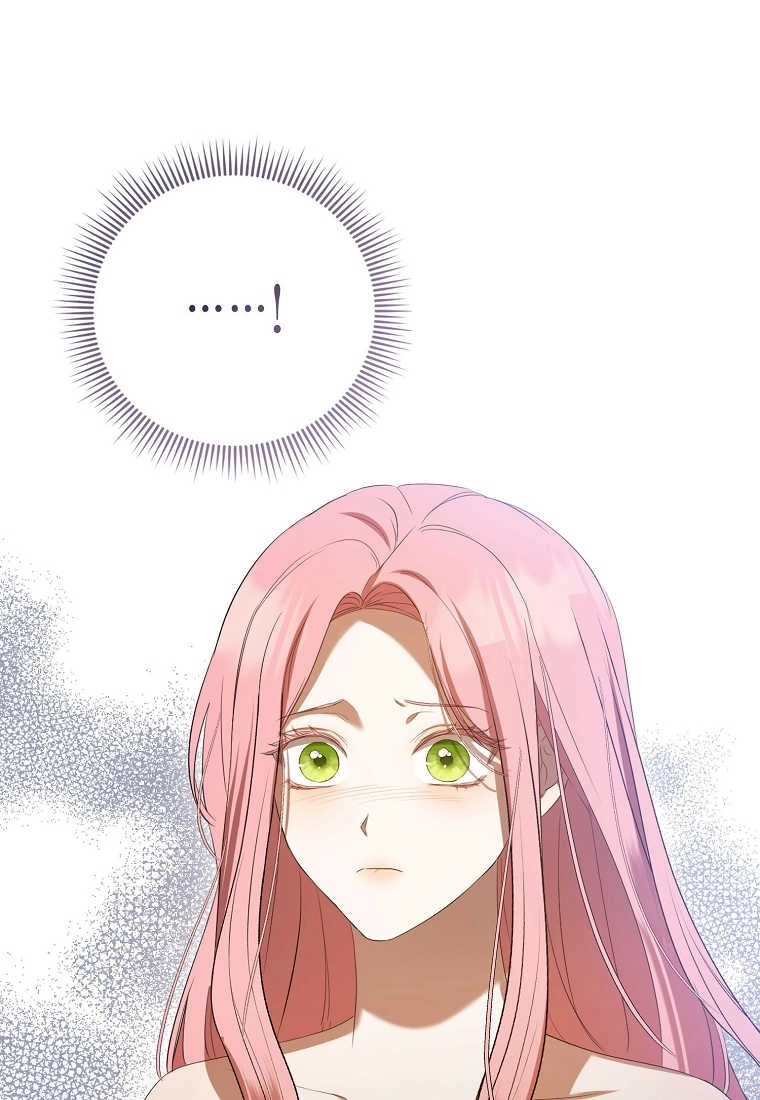 《菲奥妮-预见与杀人魔大公的未来》第35话 第55页