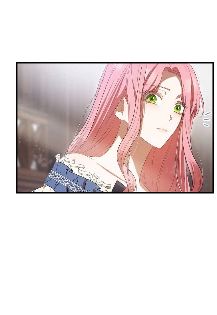 《菲奥妮-预见与杀人魔大公的未来》第35话 第50页