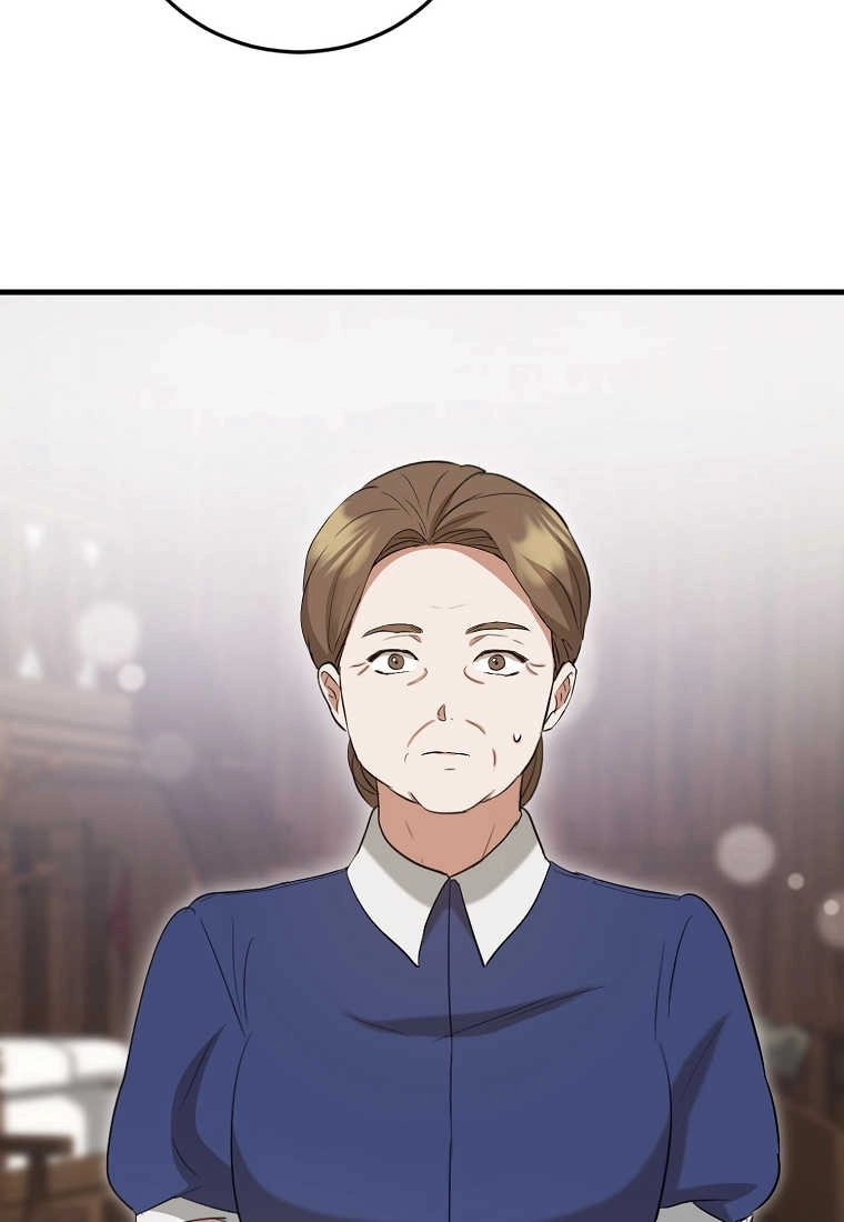 《菲奥妮-预见与杀人魔大公的未来》第35话 第28页