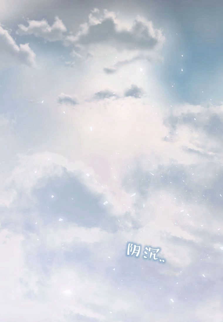《菲奥妮-预见与杀人魔大公的未来》第35话 第133页