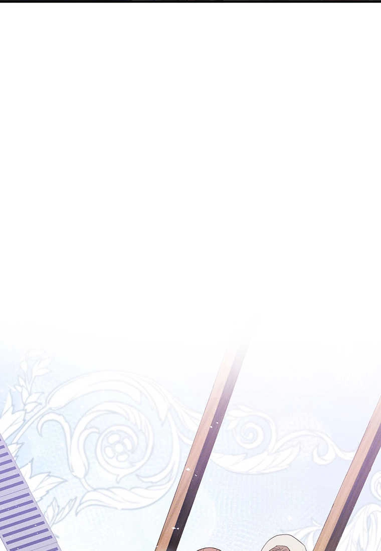 《菲奥妮-预见与杀人魔大公的未来》第36话 第4页
