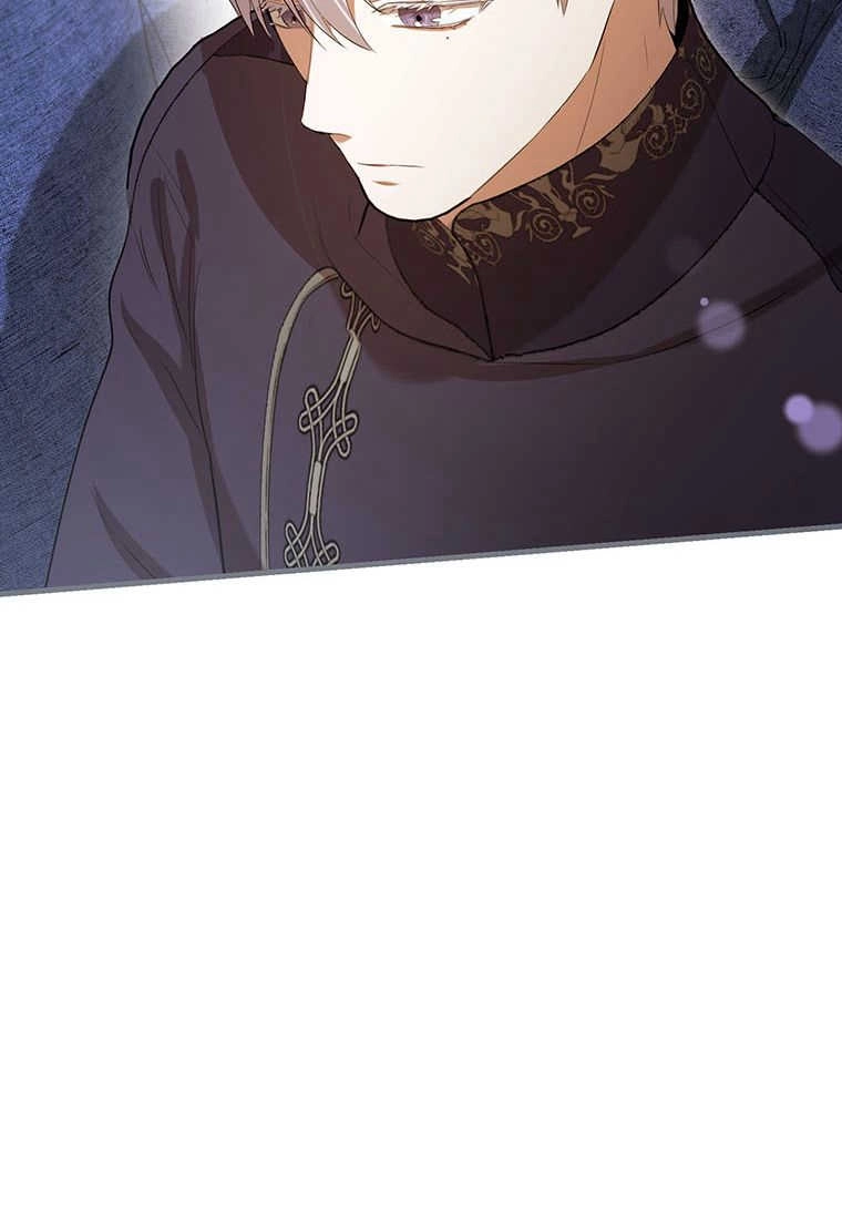 《菲奥妮-预见与杀人魔大公的未来》第36话 第53页