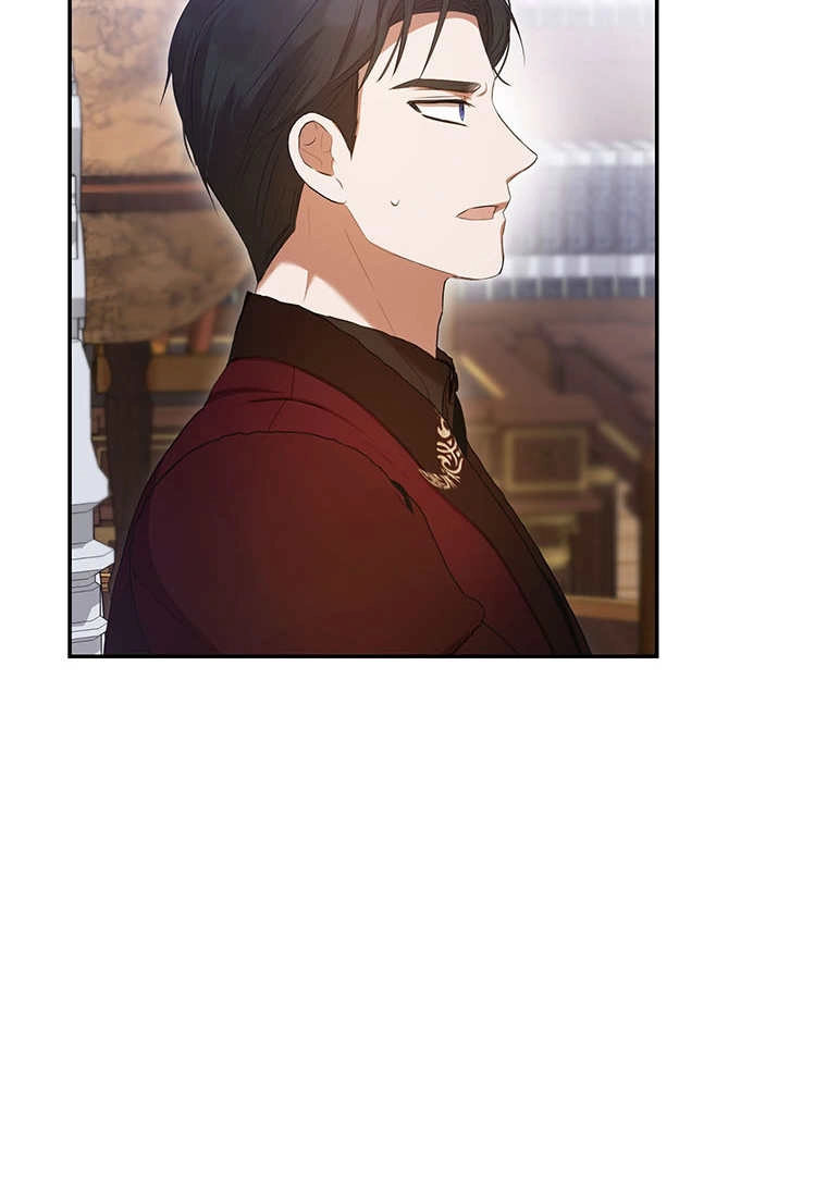 《菲奥妮-预见与杀人魔大公的未来》第38话 第67页