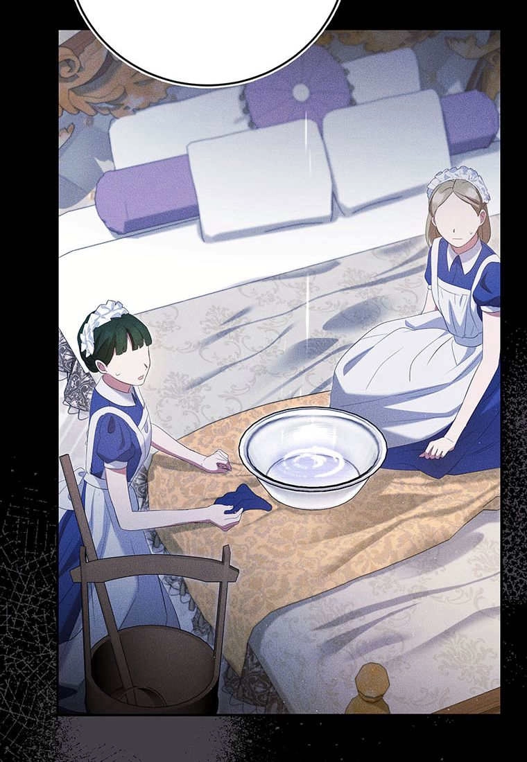 《菲奥妮-预见与杀人魔大公的未来》第38话 第89页
