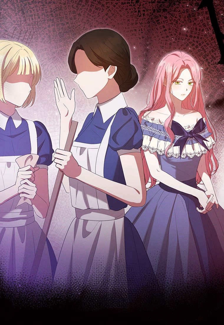 《菲奥妮-预见与杀人魔大公的未来》第38话 第74页