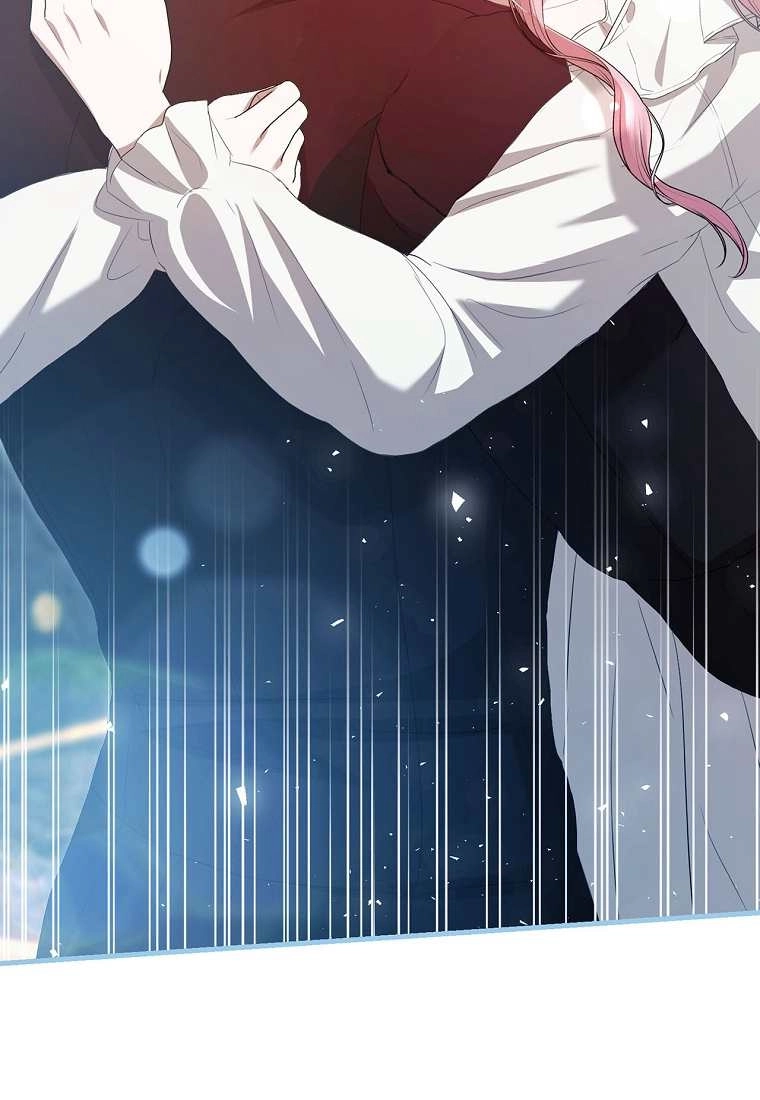 《菲奥妮-预见与杀人魔大公的未来》第39话 第72页