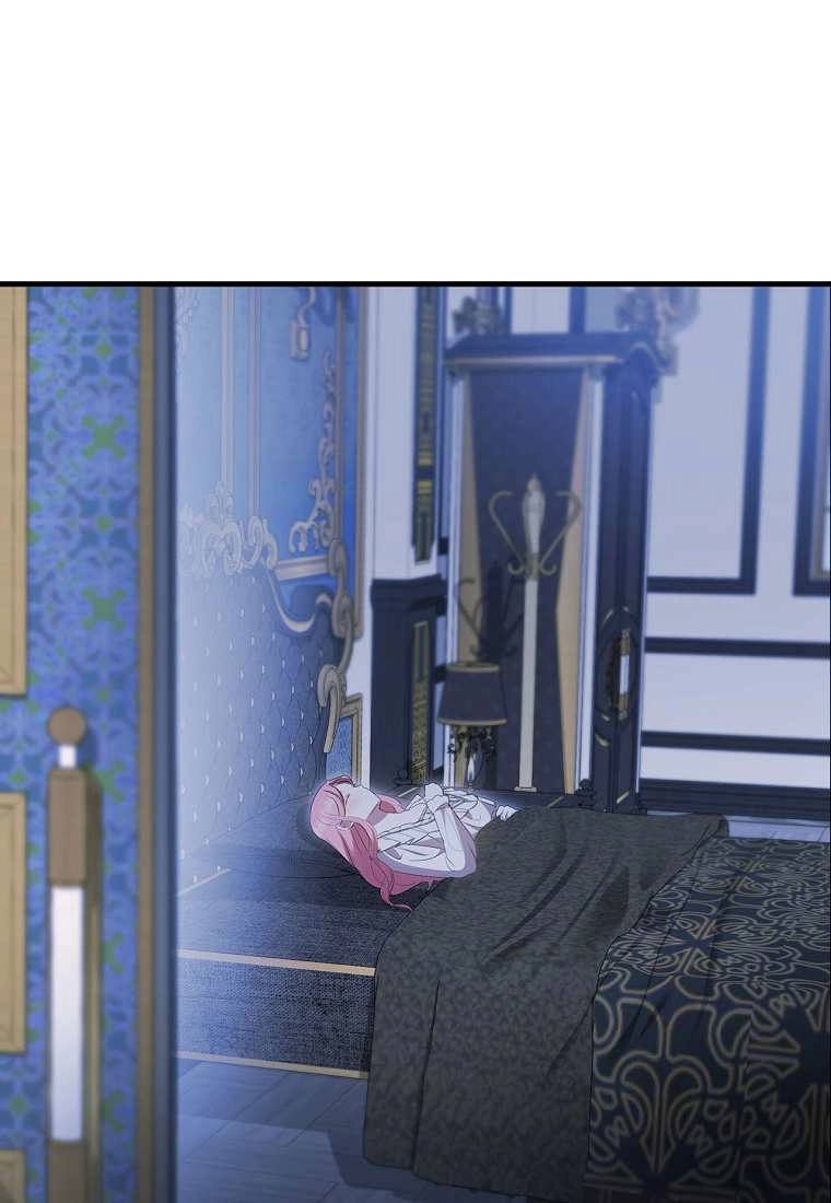 《菲奥妮-预见与杀人魔大公的未来》第39话 第13页