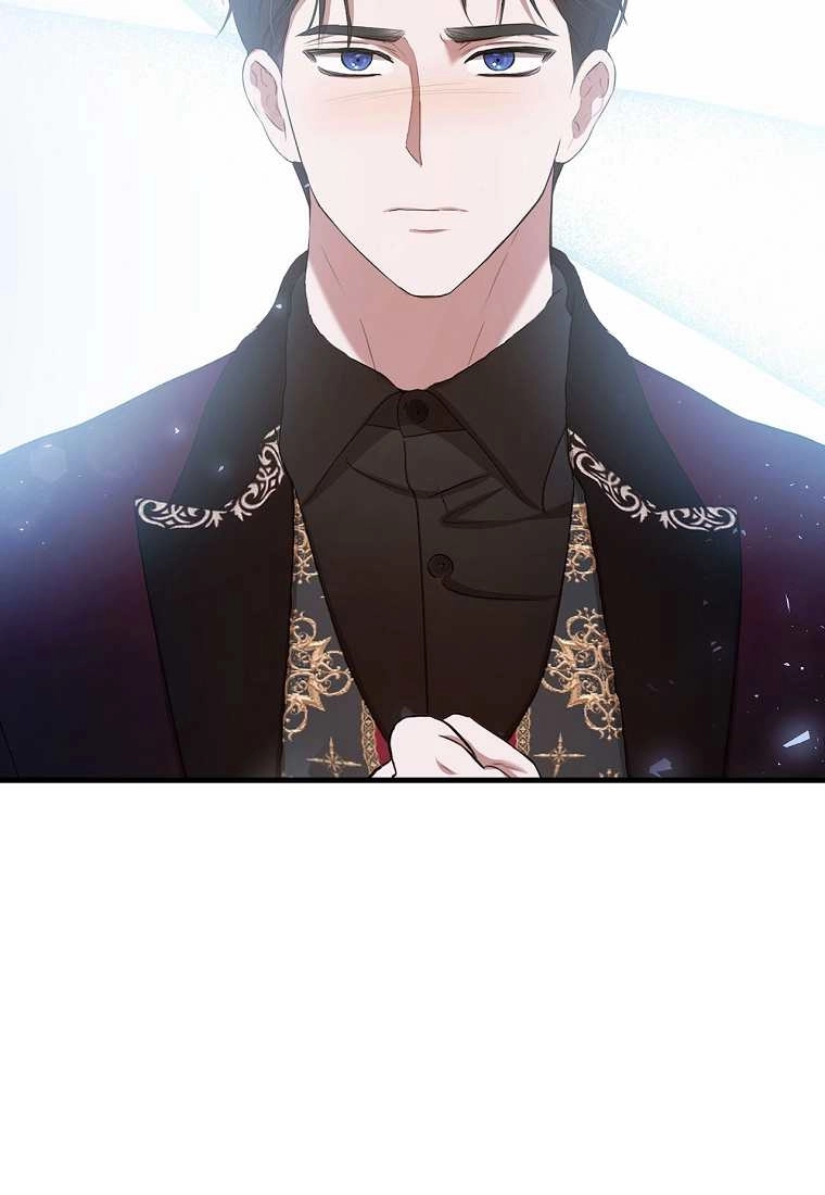 《菲奥妮-预见与杀人魔大公的未来》第39话 第52页