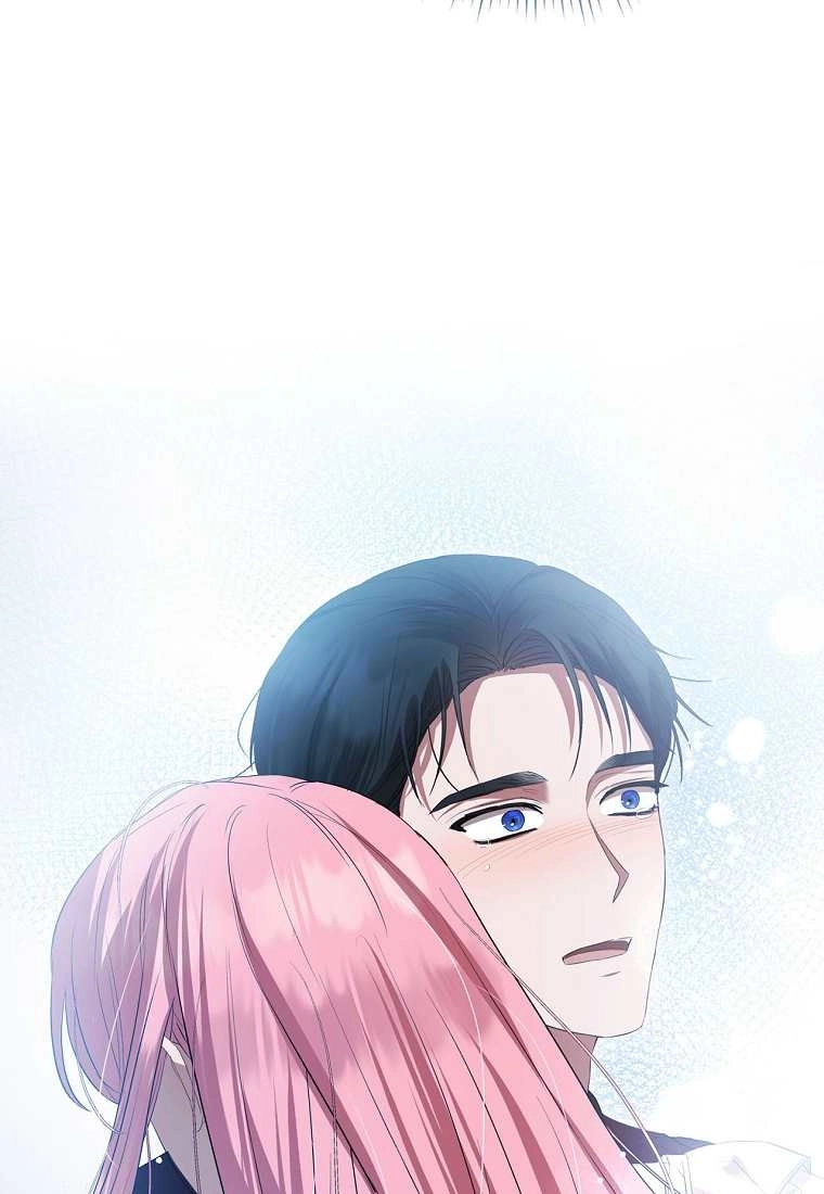 《菲奥妮-预见与杀人魔大公的未来》第39话 第75页