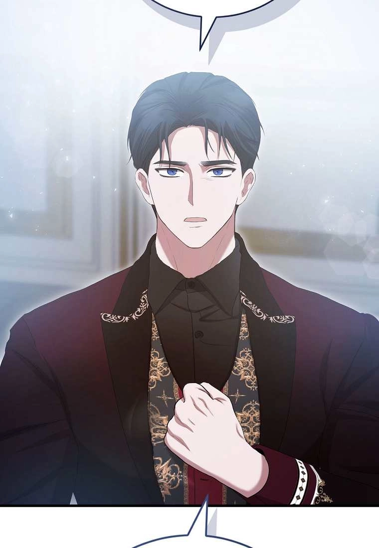 《菲奥妮-预见与杀人魔大公的未来》第39话 第50页